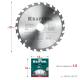 KRAFTOOL Fast, 200 х 30 мм, 24Т, пильный диск по дереву (36950-200-30)