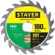 STAYER Fast, 180 x 30/20 мм, 20Т, быстрый рез, пильный диск по дереву (3680-180-30-20)