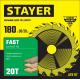 STAYER Fast, 180 x 30/20 мм, 20Т, быстрый рез, пильный диск по дереву (3680-180-30-20)