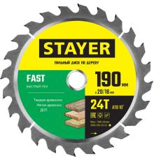 STAYER Fast, 190 x 20/16 мм, 24Т, быстрый рез, пильный диск по дереву (3680-190-20-24)