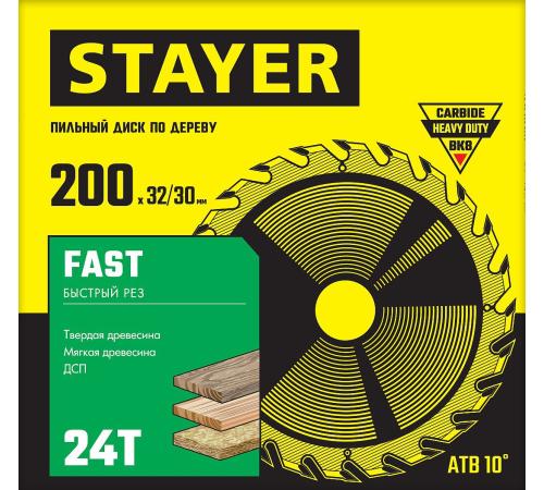 STAYER Fast, 200 x 32/30 мм, 24Т, быстрый рез, пильный диск по дереву (3680-200-32-24)