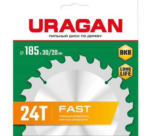 URAGAN Fast, 185 x 30/20 мм, 24Т, пильный диск по дереву (36800-185-30-24)