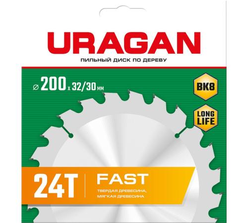 URAGAN Fast, 200 х 32/30 мм, 24Т, пильный диск по дереву (36800-200-32-24)