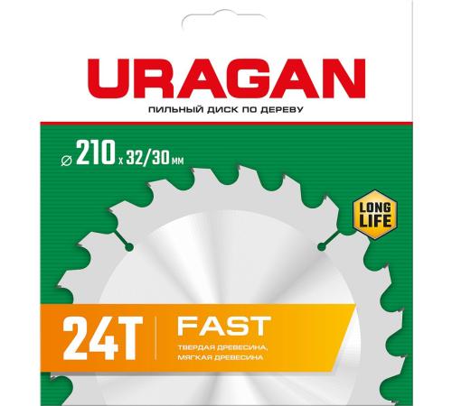 URAGAN Fast, 210 х 32/30 мм, 24Т, пильный диск по дереву (36800-210-32-24)
