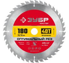 ЗУБР Оптимальный рез, 180 x 20/16 мм, 40Т, пильный диск по дереву (36912-180-20-40)