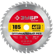 ЗУБР Оптимальный рез, 185 x 30/20 мм, 40Т, пильный диск по дереву (36912-185-30-40)