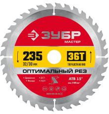 ЗУБР Оптимальный рез, 235 x 32/30 мм, 36T, пильный диск по дереву (36912-235-32-36)