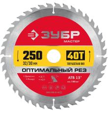 ЗУБР Оптимальный рез, 250 x 32/30 мм, 40Т, пильный диск по дереву (36912-250-32-40)