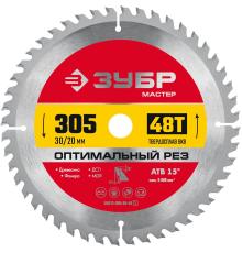 ЗУБР Оптимальный рез, 305 x 30 мм, 48Т, пильный диск по дереву (36912-305-30-48)
