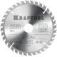 KRAFTOOL Optima, 200 х 32 мм, 36Т, пильный диск по дереву (36951-200-32)