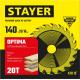 STAYER Optima, 140 x 20/16 мм, 20Т, оптимальный рез, пильный диск по дереву (3681-140-20-20)