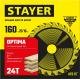 STAYER Optima, 160 x 20/16 мм, 24Т, оптимальный рез, пильный диск по дереву (3681-160-20-24)