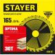 STAYER Optima, 165 x 20/16 мм, 30T, оптимальный рез, пильный диск по дереву (3681-165-20-30)