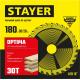 STAYER Optima, 180 x 30/20 мм, 30Т, оптимальный рез, пильный диск по дереву (3681-180-30-30)