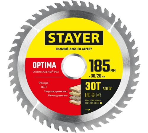 STAYER Optima, 185 x 30/20 мм, 30T, оптимальный рез, пильный диск по дереву (3681-185-30-30)