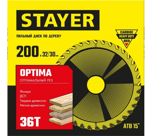 STAYER Optima, 200 x 32/30 мм, 36Т, оптимальный рез, пильный диск по дереву (3681-200-32-36)