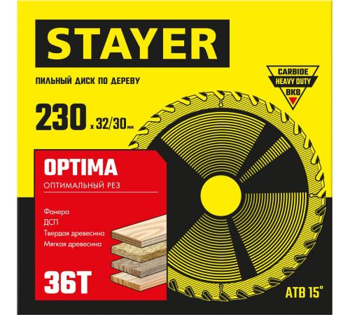 STAYER Optima, 230 x 32/30 мм, 36Т, оптимальный рез, пильный диск по дереву (3681-230-32-36)