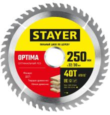STAYER Optima, 250 x 32/30 мм, 40Т, оптимальный рез, пильный диск по дереву (3681-250-32-40)