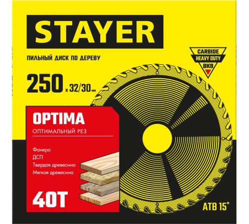STAYER Optima, 250 x 32/30 мм, 40Т, оптимальный рез, пильный диск по дереву (3681-250-32-40)