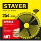 STAYER Optima, 254 x 32/30 мм, 40Т, оптимальный рез, пильный диск по дереву (3681-254-32-40)