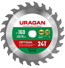 URAGAN Optima, 160 х 20/16 мм, 24Т, пильный диск по дереву (36801-160-20-24)
