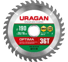 URAGAN Optima, 190 х 20/16 мм, 36Т, пильный диск по дереву (36801-190-20-36)
