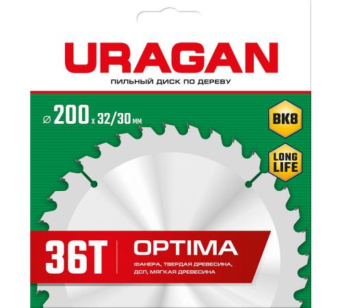 URAGAN Optima, 200 х 32/30 мм, 36Т, пильный диск по дереву (36801-200-32-36)