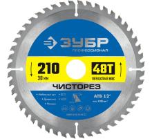 ЗУБР Чисторез, 210 x 30 мм, 48Т, пильный диск по дереву, Профессионал (36905-210-30-48)