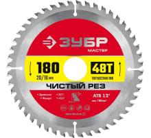 ЗУБР Чистый рез, 180 x 20/16 мм, 48Т, пильный диск по дереву (36914-180-20-48)