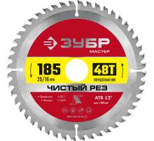 ЗУБР Чистый рез, 185 x 20/16 мм, 48Т, пильный диск по дереву (36914-185-20-48)