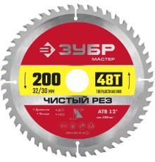 ЗУБР Чистый рез, 200 x 32/30 мм, 48T, пильный диск по дереву (36914-200-32-48)