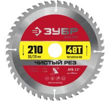 ЗУБР Чистый рез, 210 x 30/20 мм, 48Т, пильный диск по дереву (36914-210-30-48)