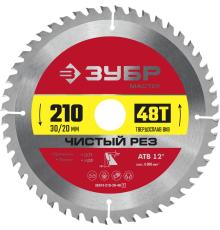 ЗУБР Чистый рез, 210 x 30/20 мм, 48Т, пильный диск по дереву (36914-210-30-48)