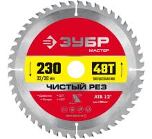 ЗУБР Чистый рез, 230 x 32/30 мм, 48Т, пильный диск по дереву (36914-230-32-48)