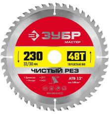 ЗУБР Чистый рез, 230 x 32/30 мм, 48Т, пильный диск по дереву (36914-230-32-48)