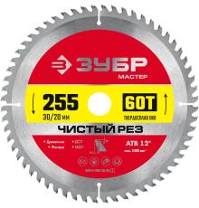 ЗУБР Чистый рез, 255 x 30/20 мм, 60Т, пильный диск по дереву (36914-255-30-60)