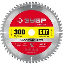 ЗУБР Чистый рез, 300 x 32/30 мм, 60Т, пильный диск по дереву (36914-300-32-60)