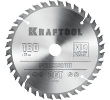 KRAFTOOL Precision, 160 х 20 мм, 36Т, пильный диск по дереву (36952-160-20)