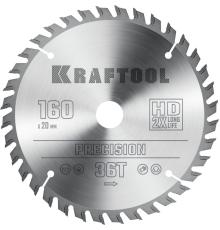 KRAFTOOL Precision, 160 х 20 мм, 36Т, пильный диск по дереву (36952-160-20)