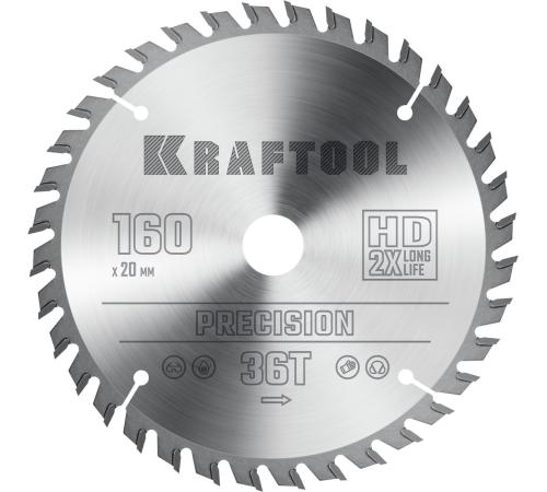 KRAFTOOL Precision, 160 х 20 мм, 36Т, пильный диск по дереву (36952-160-20)