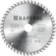 KRAFTOOL Precision, 180 х 20 мм, 48Т, пильный диск по дереву (36952-180-20)