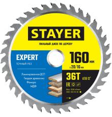 STAYER Expert, 160 x 20/16 мм, 36Т, точный рез, пильный диск по дереву (3682-160-20-36)