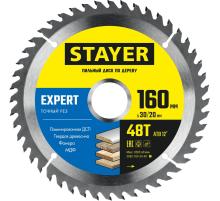 STAYER Expert, 160 x 30/20 мм, 48T, точный рез, пильный диск по дереву (3682-160-30-48)