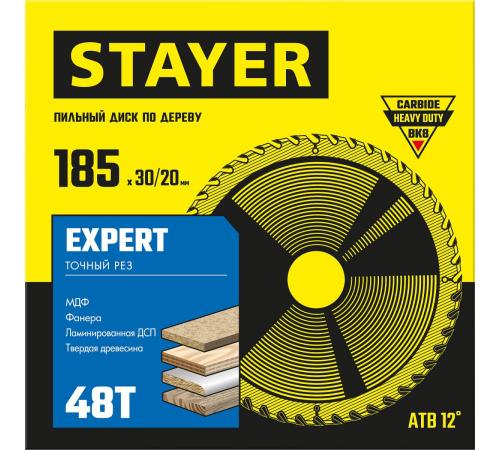 STAYER Expert, 185 x 30/20 мм, 48Т, точный рез, пильный диск по дереву (3682-185-30-48)