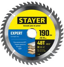 STAYER Expert, 190 x 20/16 мм, 48Т, точный рез, пильный диск по дереву (3682-190-20-48)