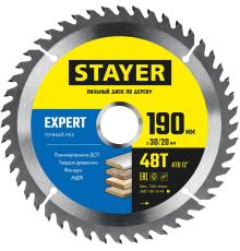 STAYER Expert, 190 x 30/20 мм, 48Т, точный рез, пильный диск по дереву (3682-190-30-48)