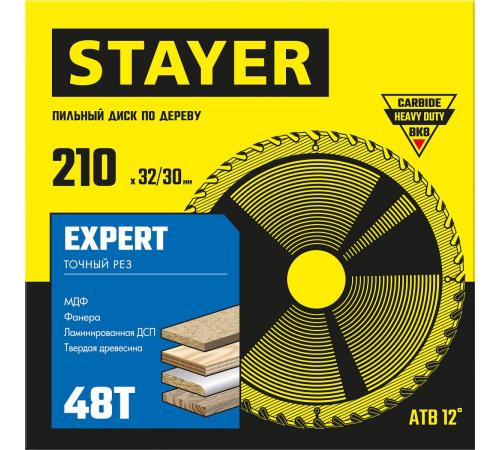 STAYER Expert, 210 x 32/30 мм, 48Т, точный рез, пильный диск по дереву (3682-210-32-48)