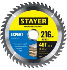 STAYER Expert, 216 x 30/20 мм, 48Т, точный рез, пильный диск по дереву (3682-216-30-48)
