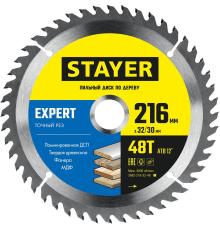 STAYER Expert, 216 x 32/30 мм, 48Т, точный рез, пильный диск по дереву (3682-216-32-48)