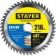 STAYER Expert, 216 x 32/30 мм, 48Т, точный рез, пильный диск по дереву (3682-216-32-48)